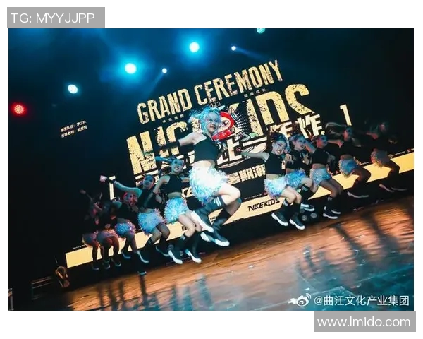 赛后分析：西安街舞队与广州街舞队战术对决的深度剖析与启示